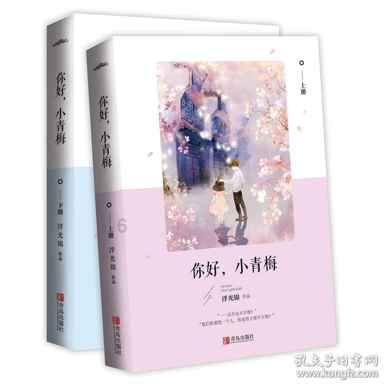 2月1日起,无锡公共交通对全国残疾人“免费”