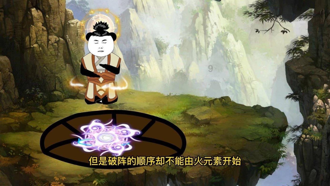 为什么有些电脑不用升win10游戏画面