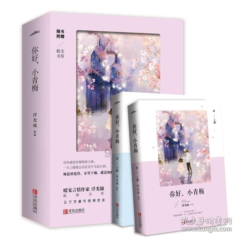 产品降价三成!毛利率却上升了!国宏工具冲刺科创板上市背后……
