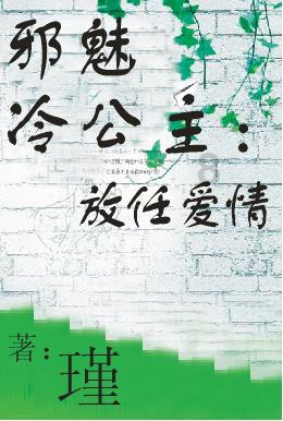 合金装备5