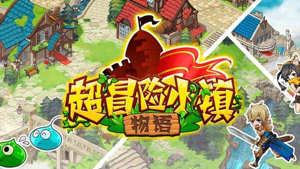中办、国办:支持中国(上海)自由贸易试验区临港新片区探索建立安全便利的数据流动机制