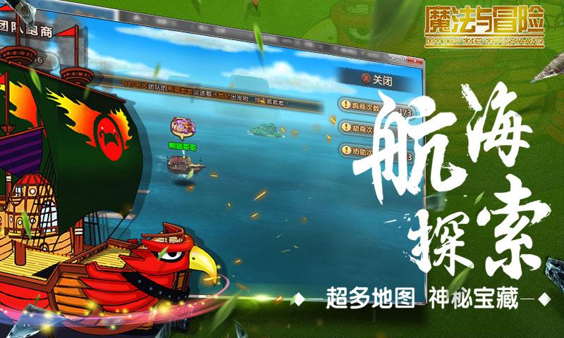 田忌用策略赢取赛马胜利,司马光:田忌赛马,这是愚蠢的胜利