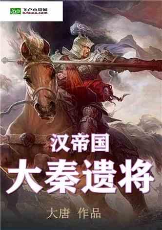逃离上锁的房屋