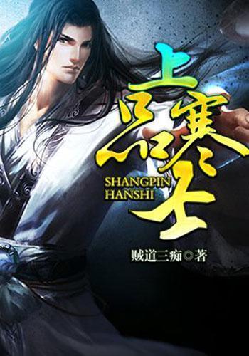 年轻女孩高血压导致脑出血，烟台山医院微创手术成功救治