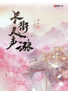 百元级耳机灵野t2试听体验