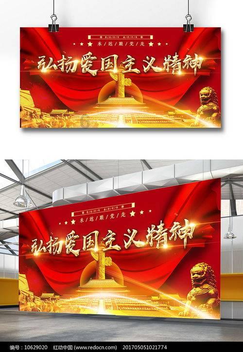 五年级到六年级共有几年？游戏画面