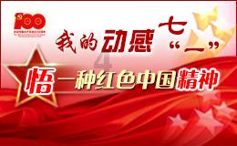 注册人员退休了证可以挂吗