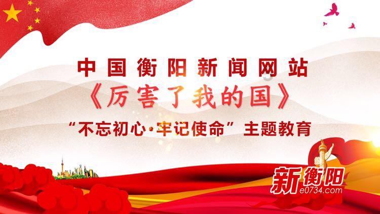 阿姆斯特朗工业涨1.51% 股价突破100美元大关