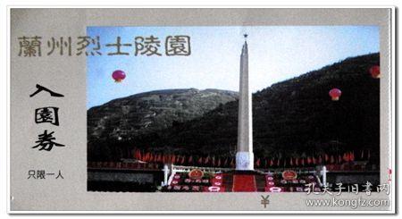PLC跨网段通信如何解决(如何通过以太网实现跨网段通信)
