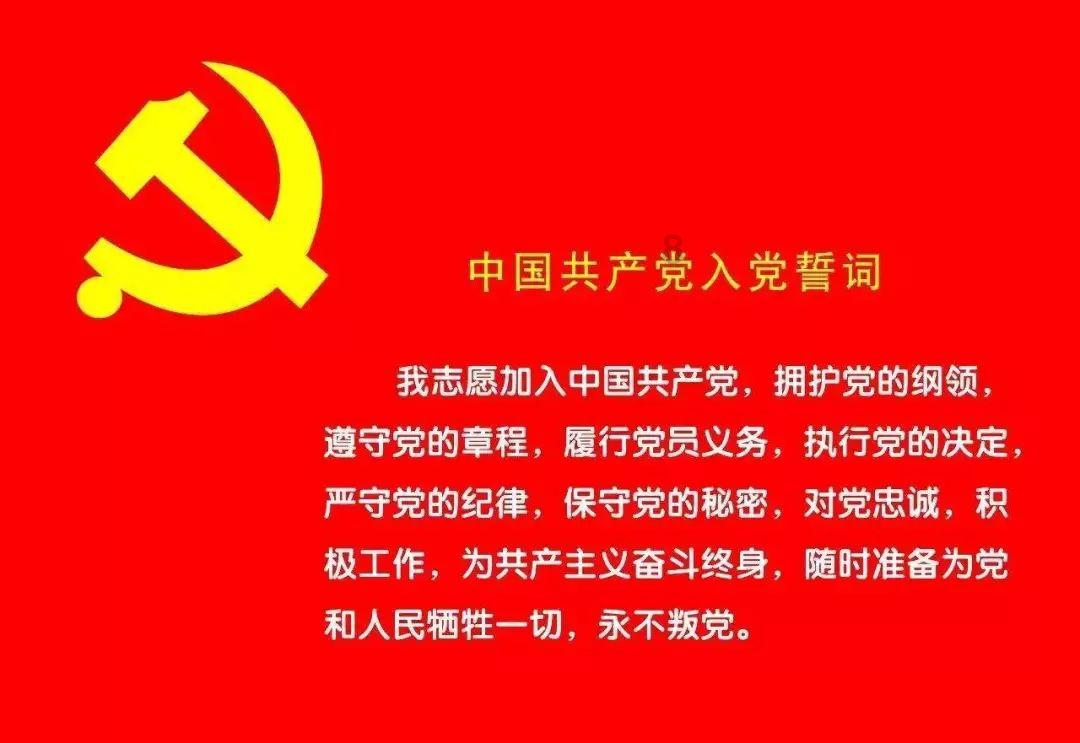 美国末日