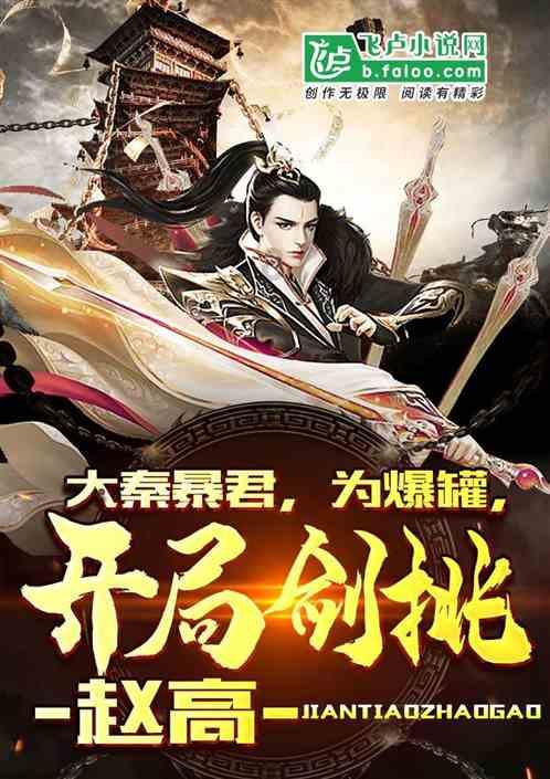 【迎新春】“爱在前卫·祥龙迎新”——前卫街道总工会举办游园活动迎新春