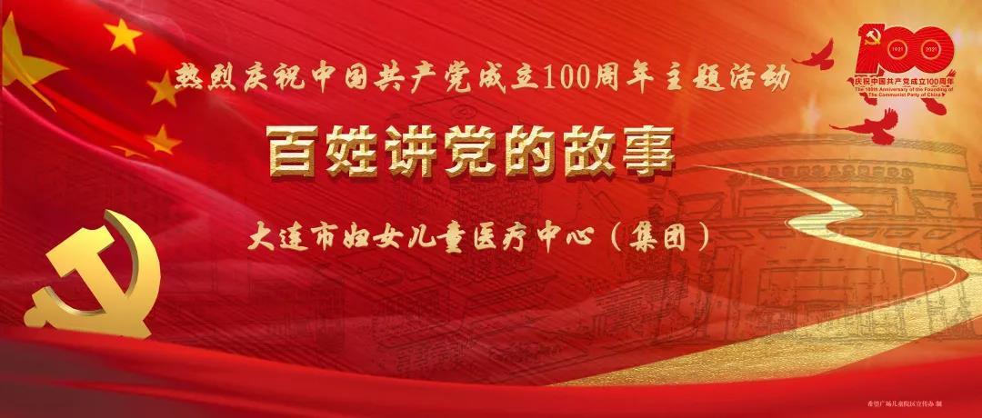 11年前《非诚勿扰》,34岁北京小伙牵手51岁单亲妈妈,现状如何