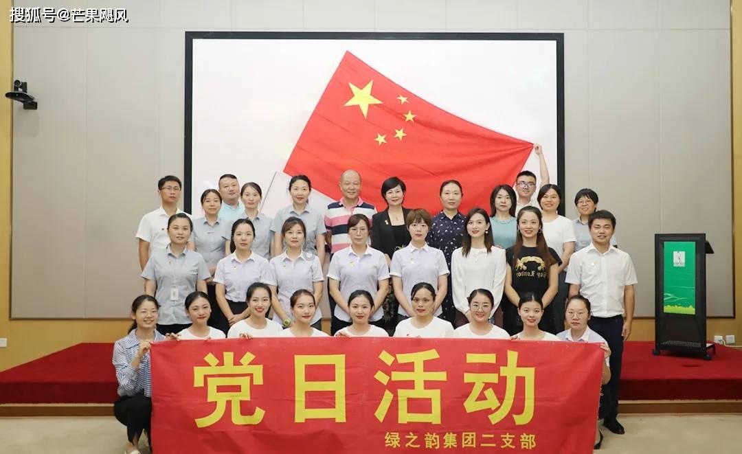 故城县司法局社区矫正有温度 上门入矫暖人心