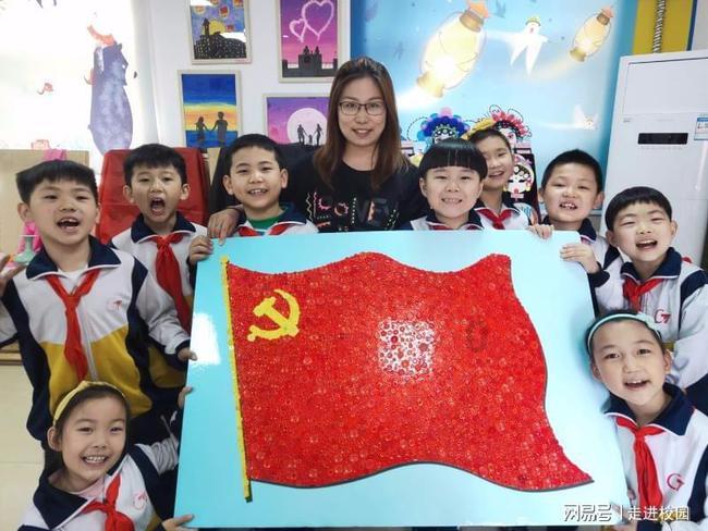 阿根廷举行全国大罢工 反对政府经济新政