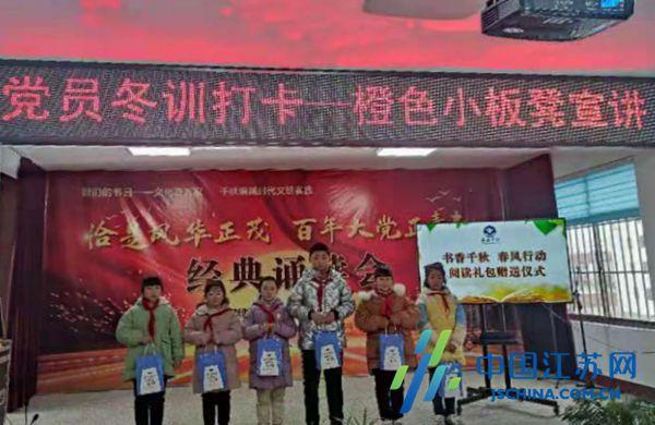 @天津人 百姓春晚邀您做大众评委 为喜欢的节目投票