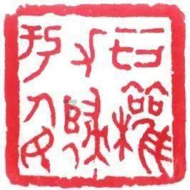 精灵传说
