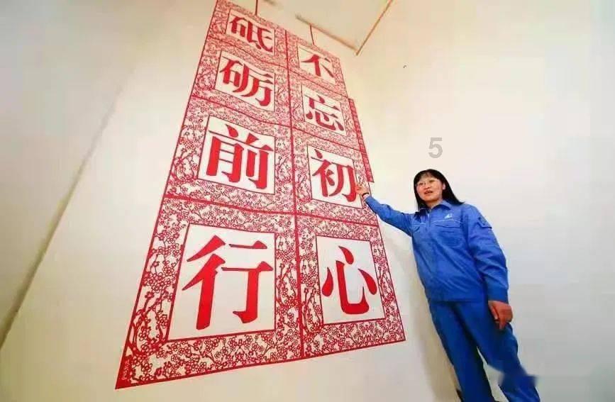 小猪佩奇小小冒险