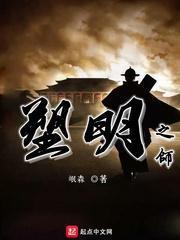雪天路况:最新交通管制信息