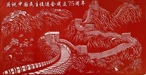 归家异途